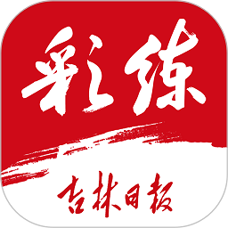 云开在线,助你轻松实现远程办公新体验